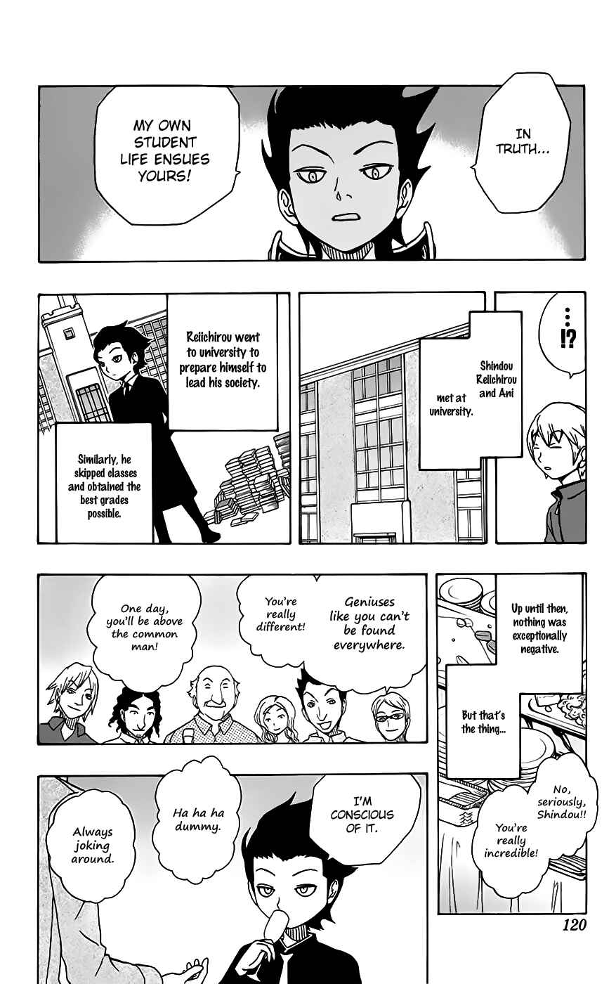 Page 15 Chapter 23 Kashikoi Ken Rilienthal