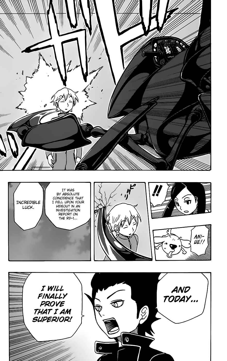 Page 18 Chapter 23 Kashikoi Ken Rilienthal