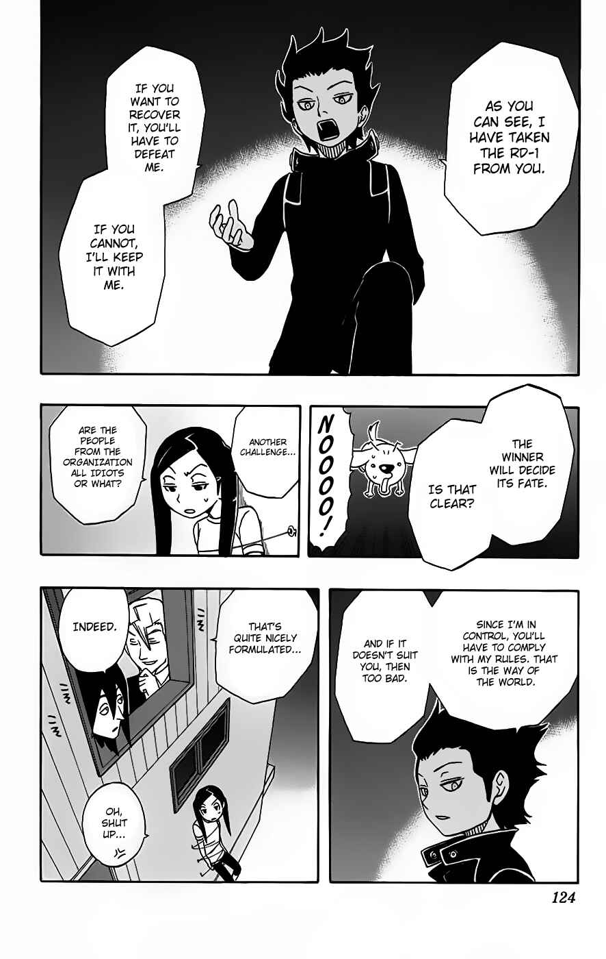 Page 19 Chapter 23 Kashikoi Ken Rilienthal