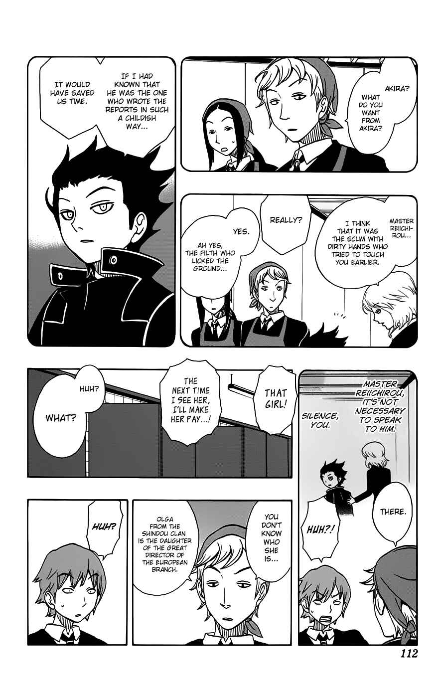 Page 7 Chapter 23 Kashikoi Ken Rilienthal