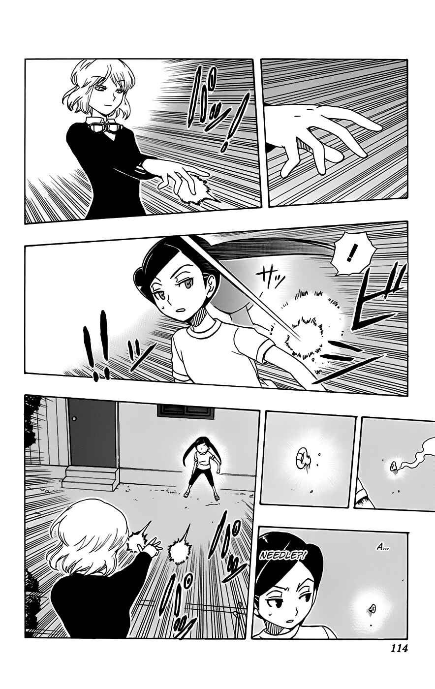 Page 9 Chapter 23 Kashikoi Ken Rilienthal