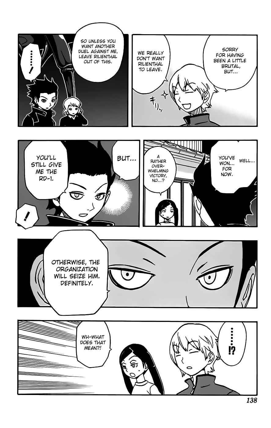 Page 13 Chapter 24 Kashikoi Ken Rilienthal