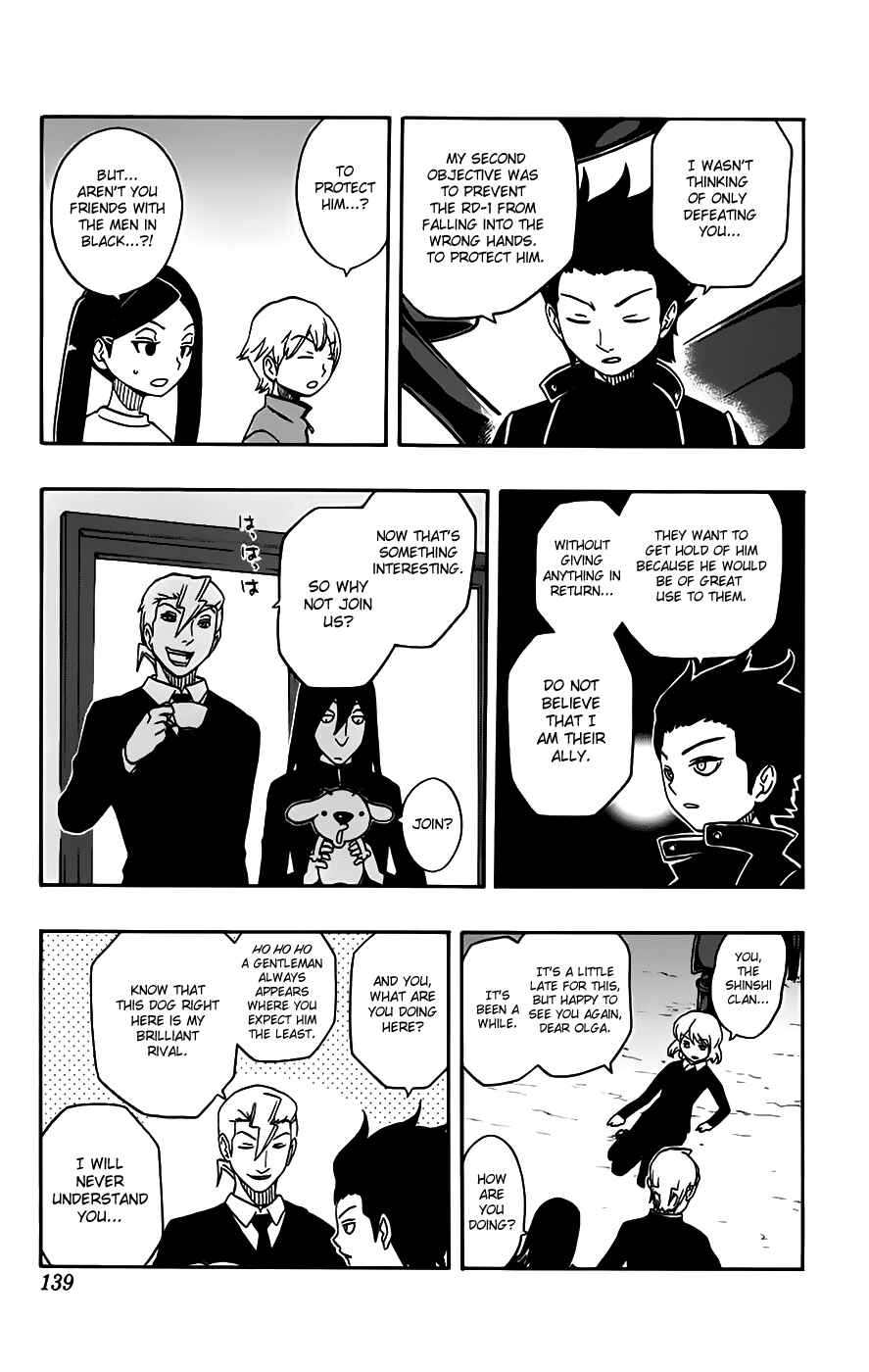 Page 14 Chapter 24 Kashikoi Ken Rilienthal
