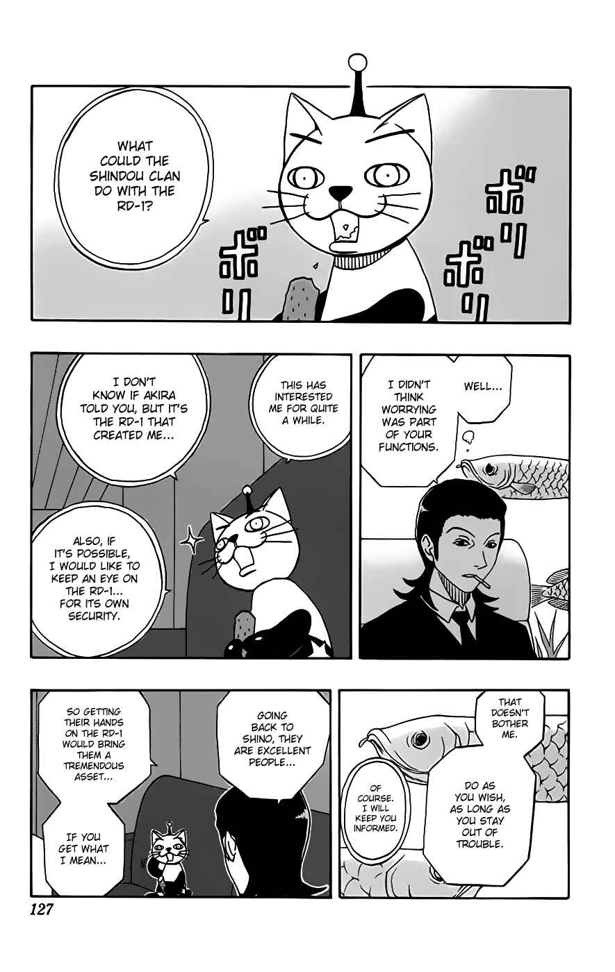 Page 2 Chapter 24 Kashikoi Ken Rilienthal