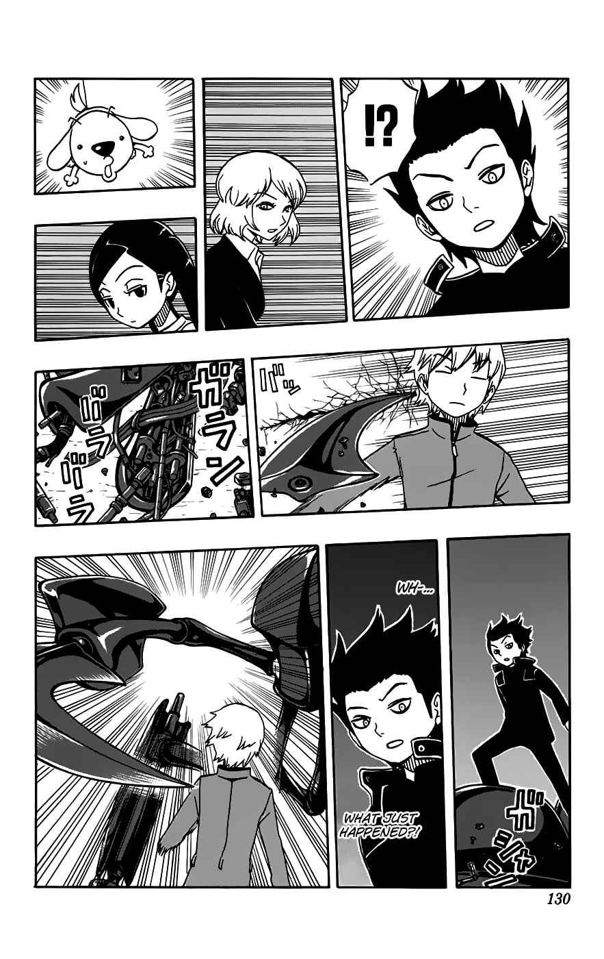 Page 5 Chapter 24 Kashikoi Ken Rilienthal