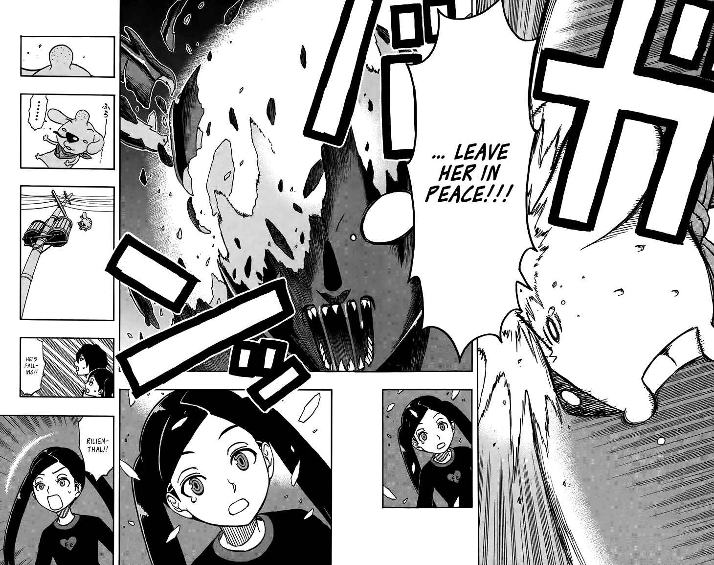 Page 11 Chapter 19 Kashikoi Ken Rilienthal