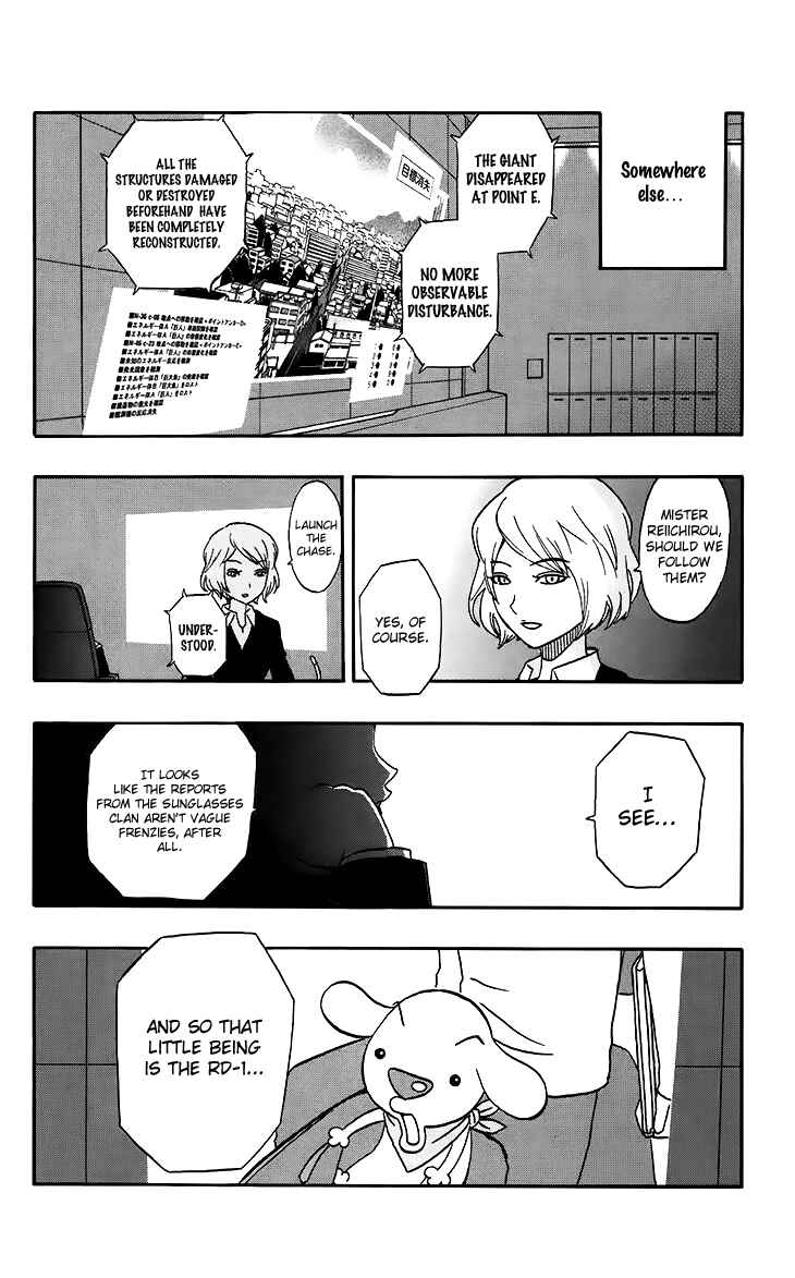 Page 17 Chapter 19 Kashikoi Ken Rilienthal