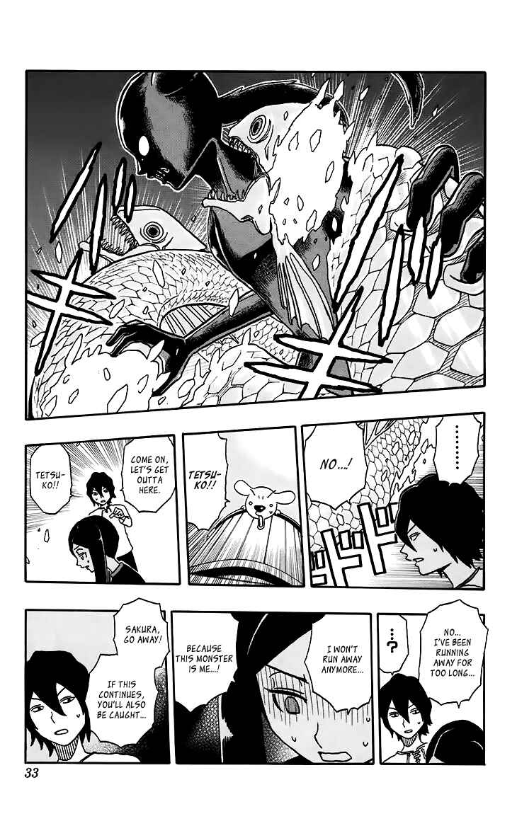 Page 7 Chapter 19 Kashikoi Ken Rilienthal