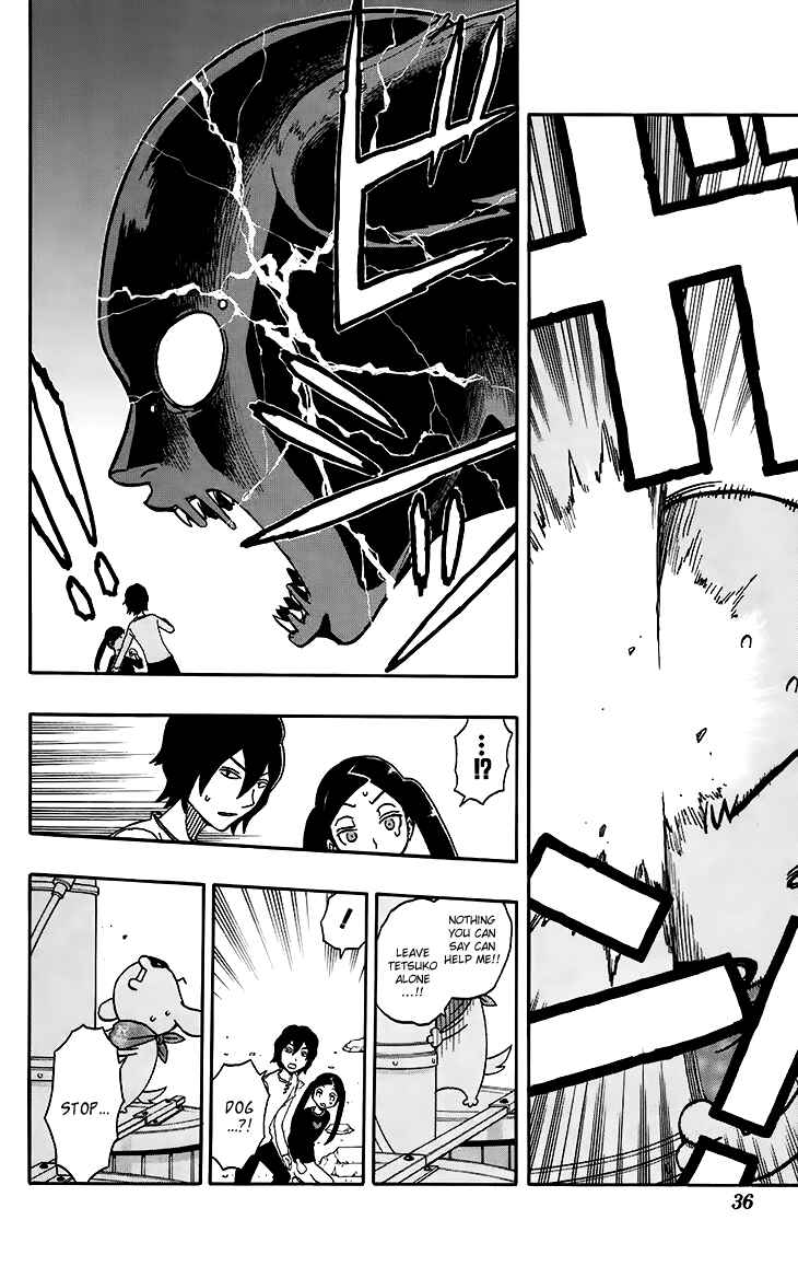 Page 9 Chapter 19 Kashikoi Ken Rilienthal