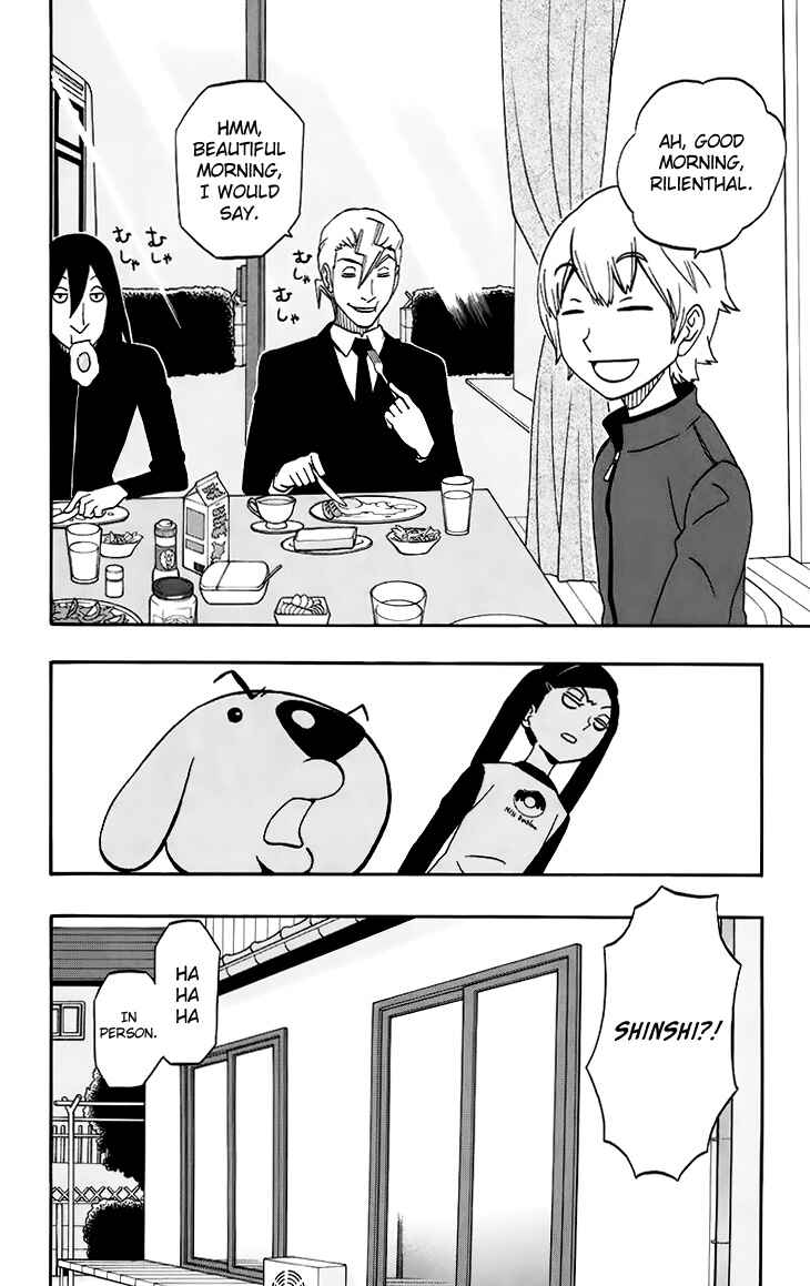 Page 3 Chapter 13 Kashikoi Ken Rilienthal