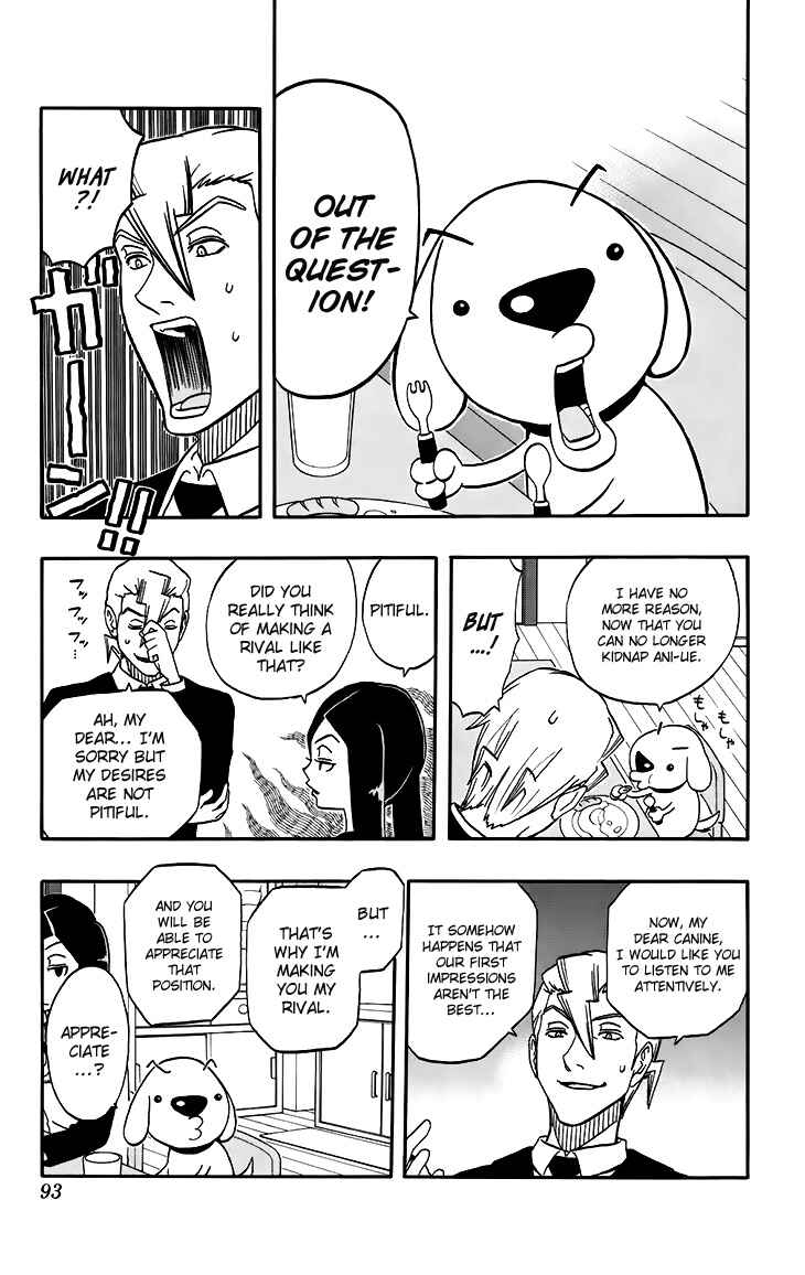 Page 8 Chapter 13 Kashikoi Ken Rilienthal