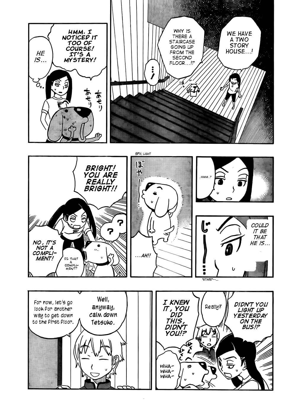 Page 10 Chapter 2 Kashikoi Ken Rilienthal