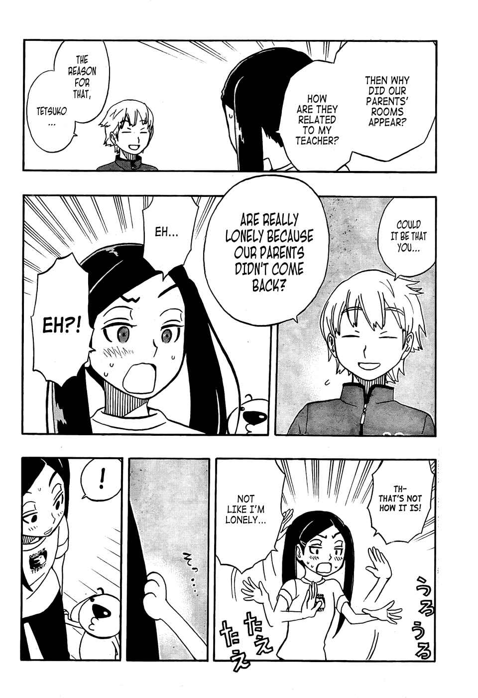 Page 28 Chapter 2 Kashikoi Ken Rilienthal