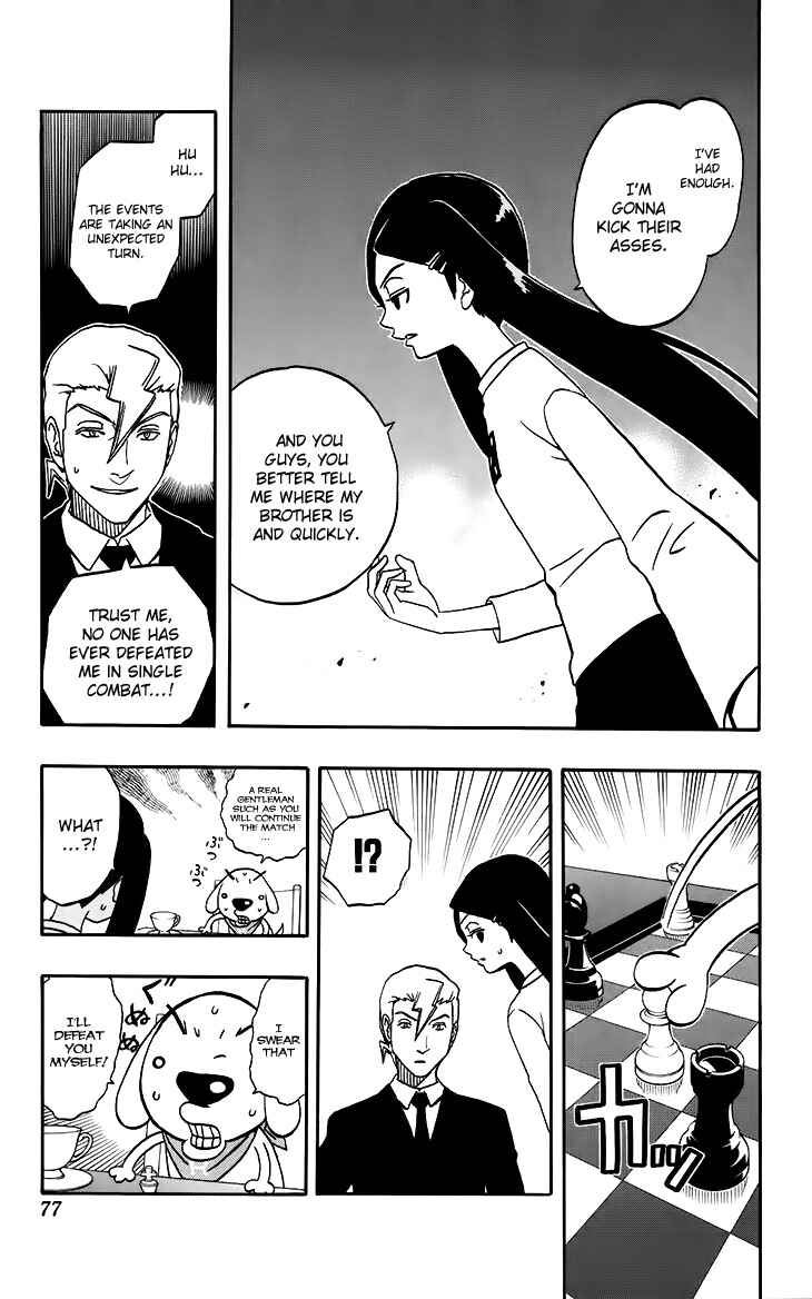 Page 13 Chapter 12 Kashikoi Ken Rilienthal