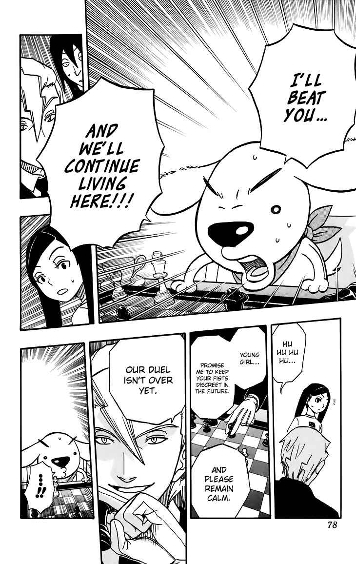 Page 14 Chapter 12 Kashikoi Ken Rilienthal