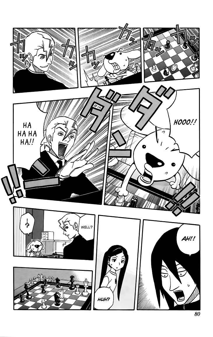 Page 16 Chapter 12 Kashikoi Ken Rilienthal