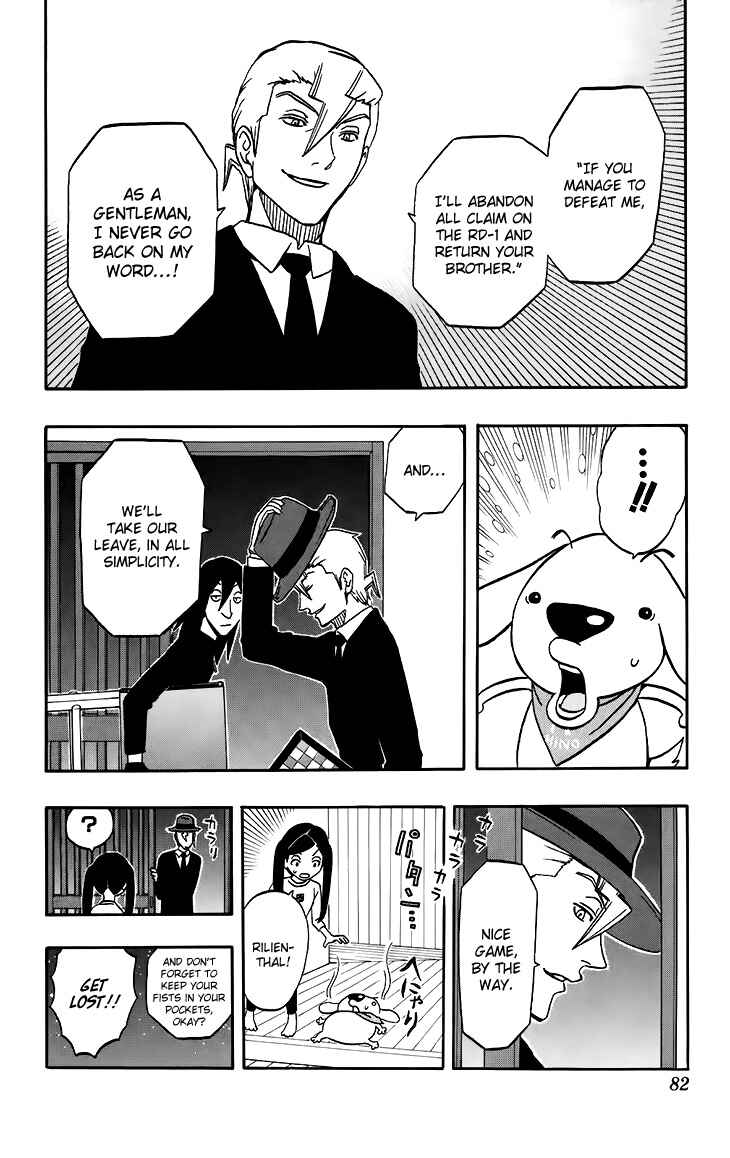 Page 18 Chapter 12 Kashikoi Ken Rilienthal