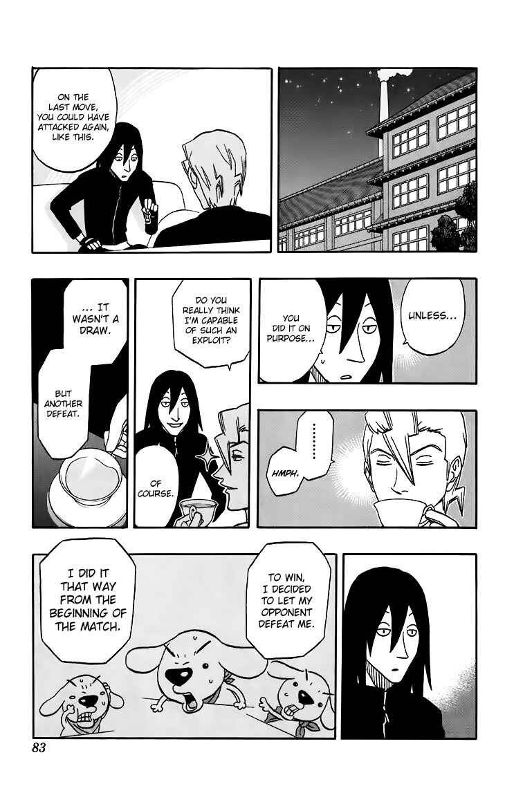 Page 19 Chapter 12 Kashikoi Ken Rilienthal