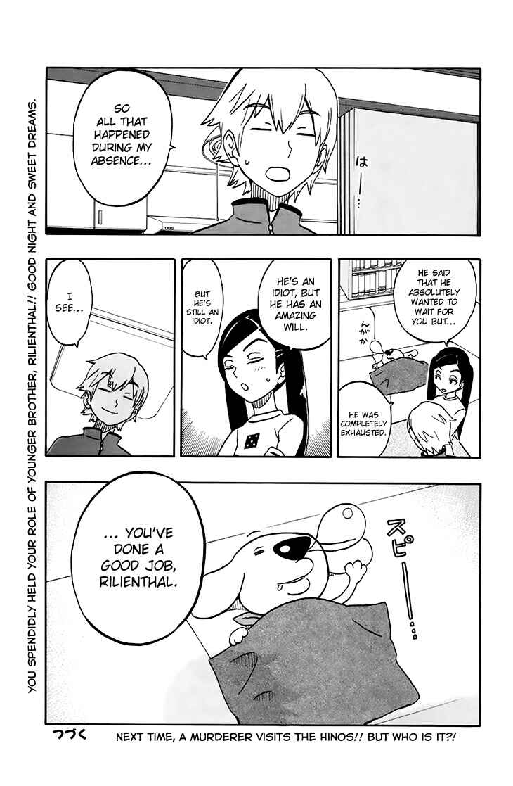 Page 21 Chapter 12 Kashikoi Ken Rilienthal