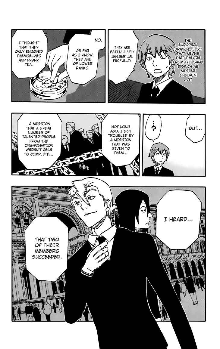 Page 4 Chapter 12 Kashikoi Ken Rilienthal