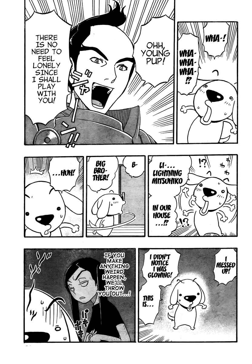 Page 11 Chapter 3 Kashikoi Ken Rilienthal