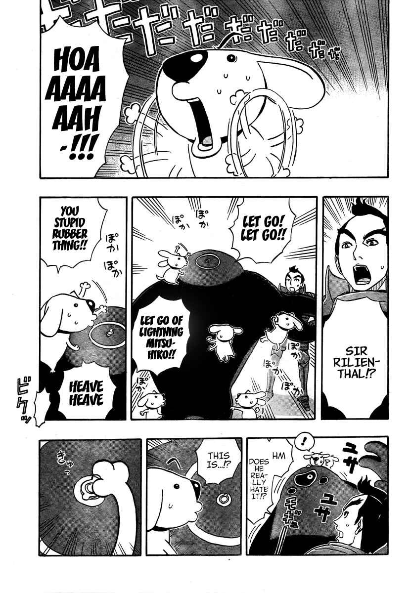 Page 19 Chapter 3 Kashikoi Ken Rilienthal