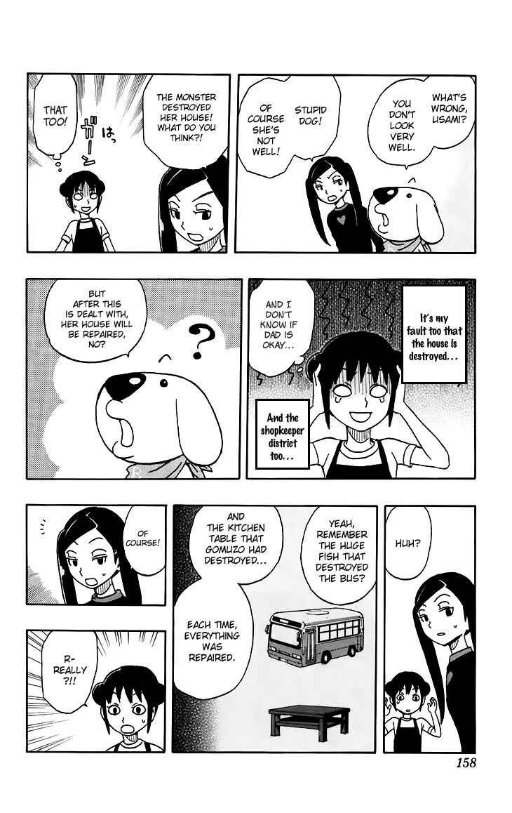 Page 12 Chapter 16 Kashikoi Ken Rilienthal