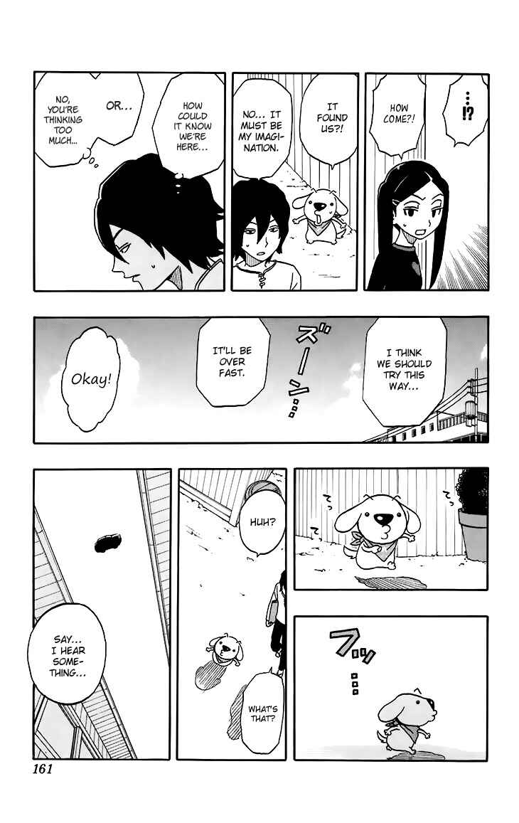 Page 15 Chapter 16 Kashikoi Ken Rilienthal