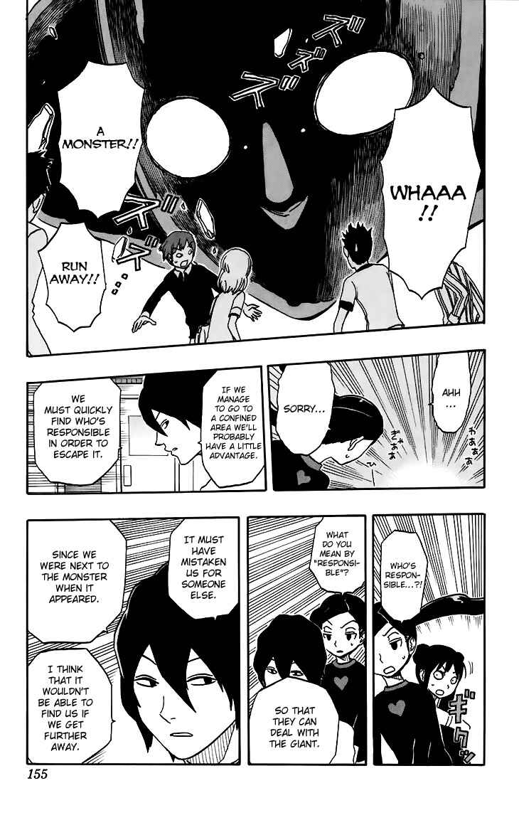Page 9 Chapter 16 Kashikoi Ken Rilienthal