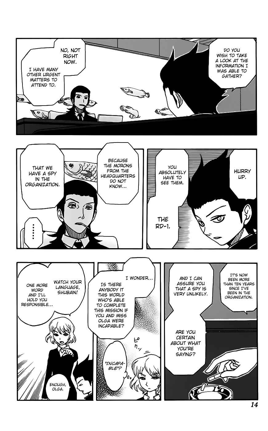 Page 11 Chapter 25 Kashikoi Ken Rilienthal
