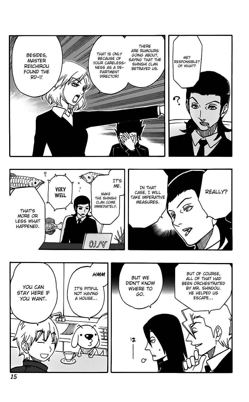 Page 12 Chapter 25 Kashikoi Ken Rilienthal