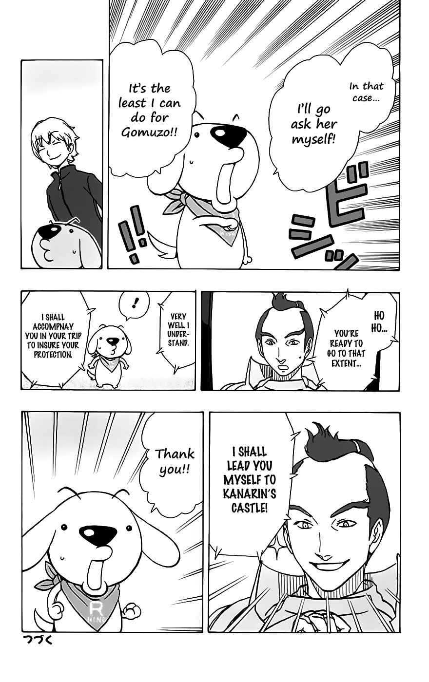Page 22 Chapter 25 Kashikoi Ken Rilienthal