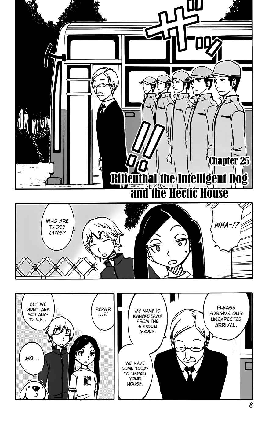 Page 5 Chapter 25 Kashikoi Ken Rilienthal