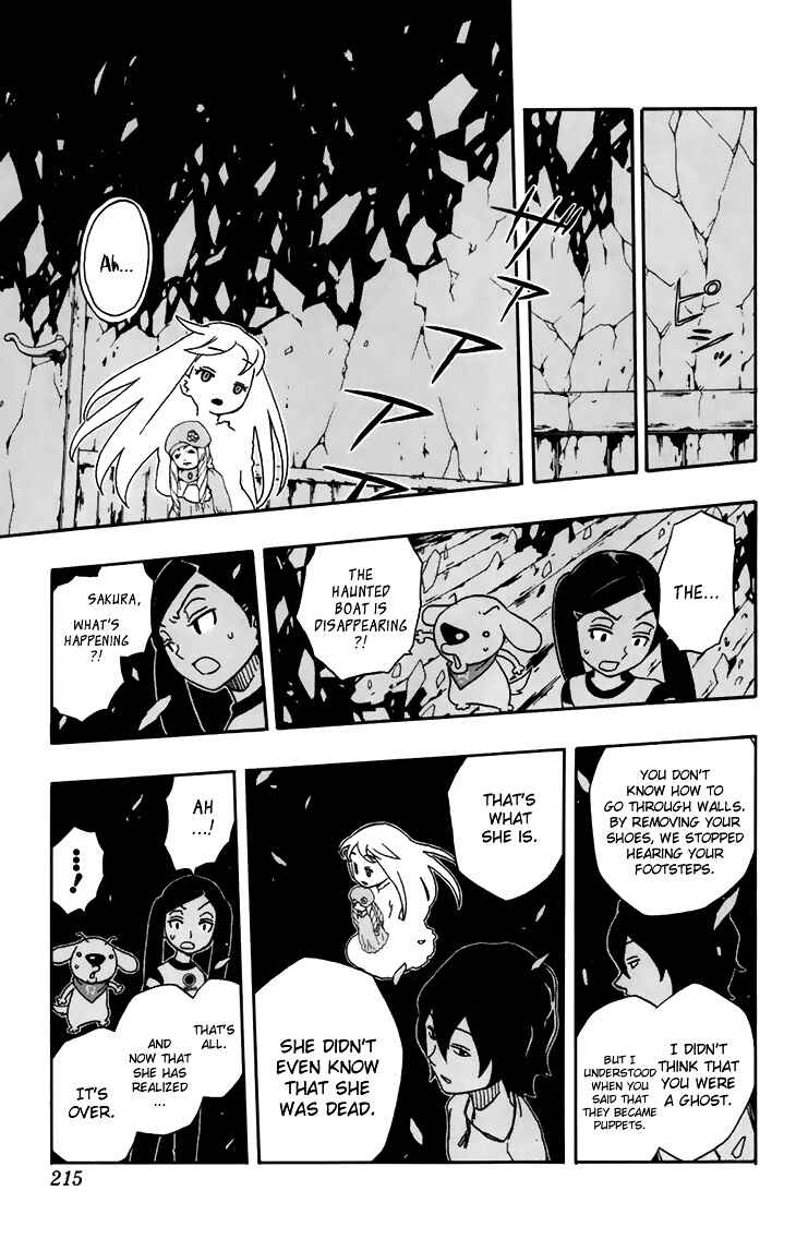 Page 16 Chapter 8 Kashikoi Ken Rilienthal
