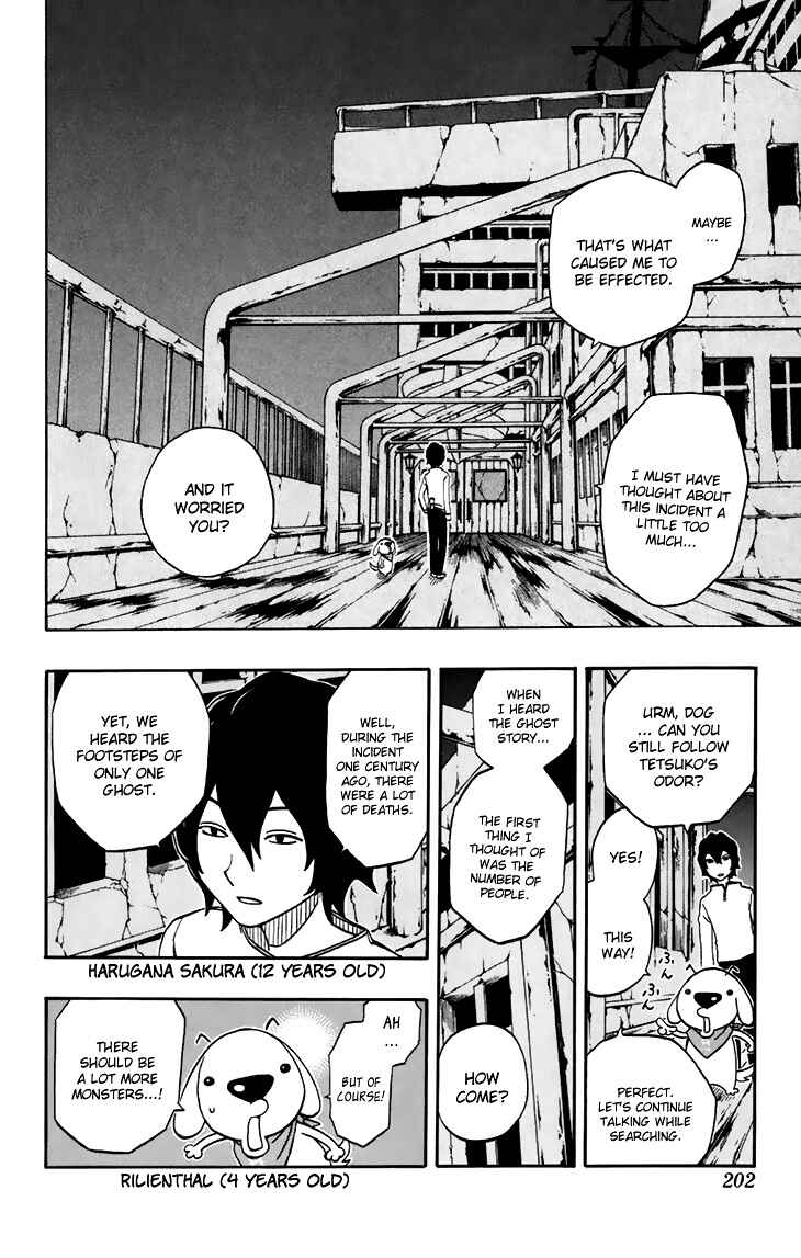 Page 3 Chapter 8 Kashikoi Ken Rilienthal