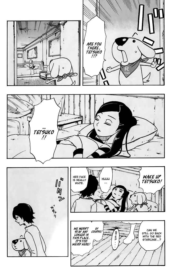 Page 9 Chapter 8 Kashikoi Ken Rilienthal