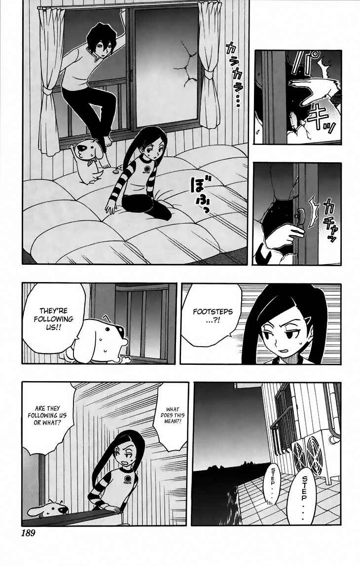 Page 11 Chapter 7 Kashikoi Ken Rilienthal