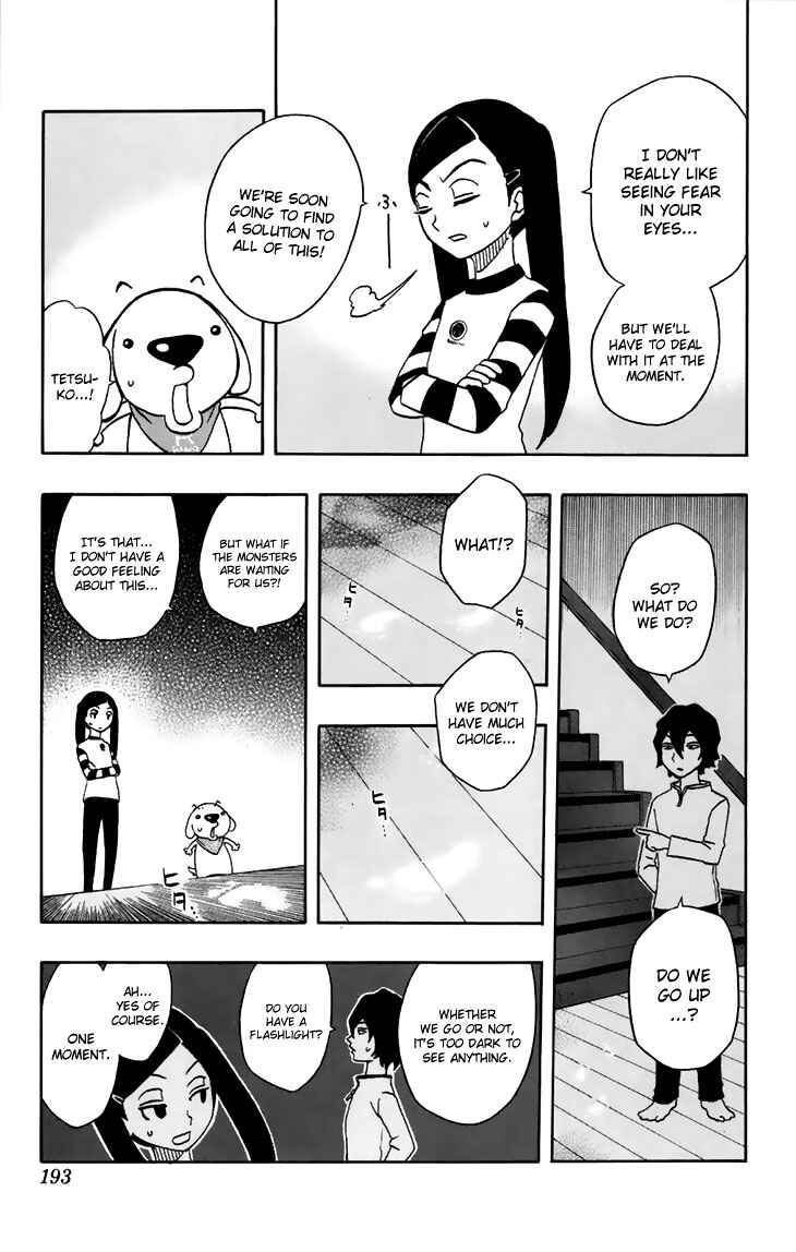 Page 15 Chapter 7 Kashikoi Ken Rilienthal
