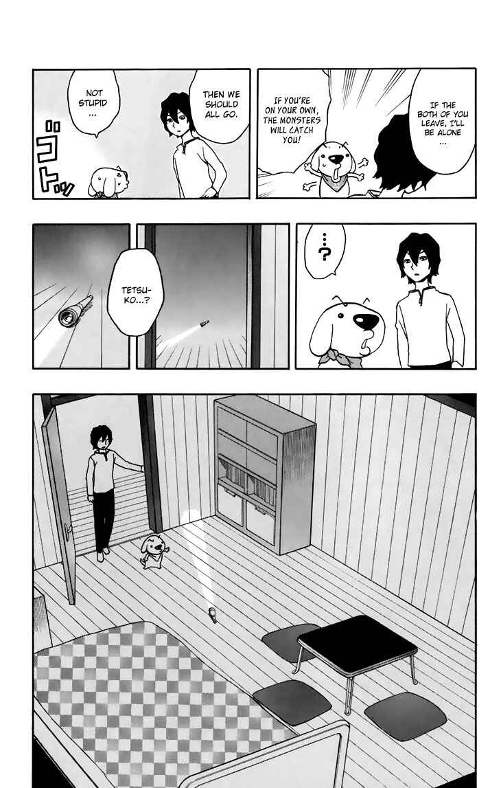 Page 16 Chapter 7 Kashikoi Ken Rilienthal