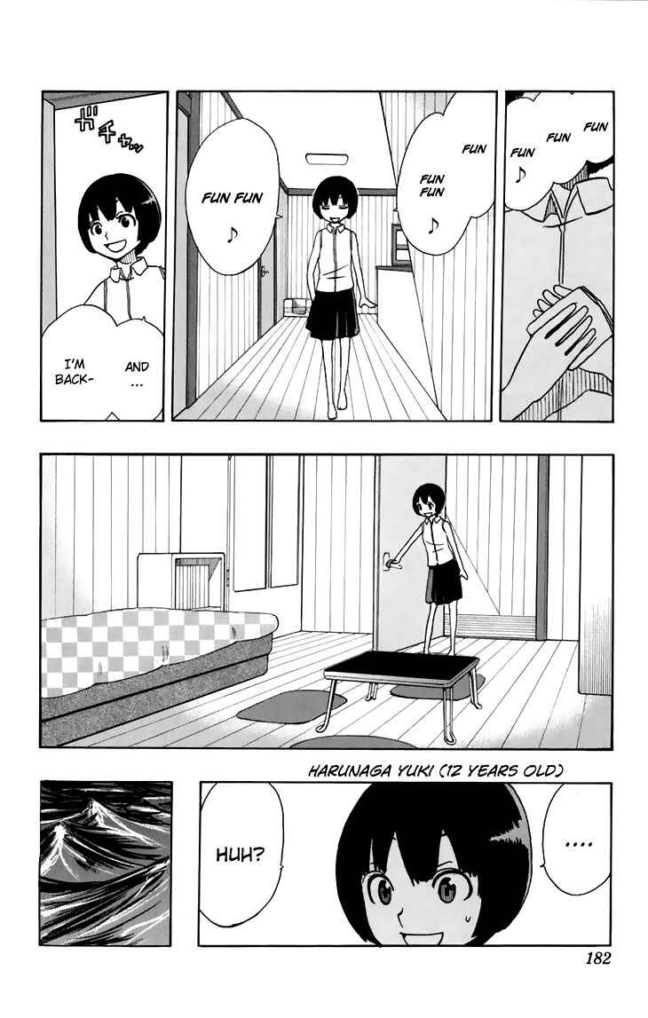 Page 4 Chapter 7 Kashikoi Ken Rilienthal