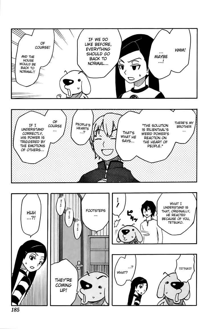 Page 7 Chapter 7 Kashikoi Ken Rilienthal