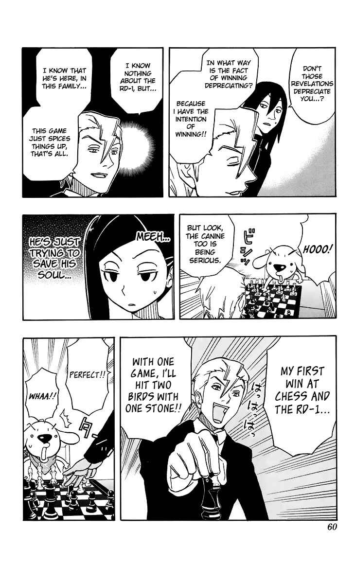 Page 15 Chapter 11 Kashikoi Ken Rilienthal
