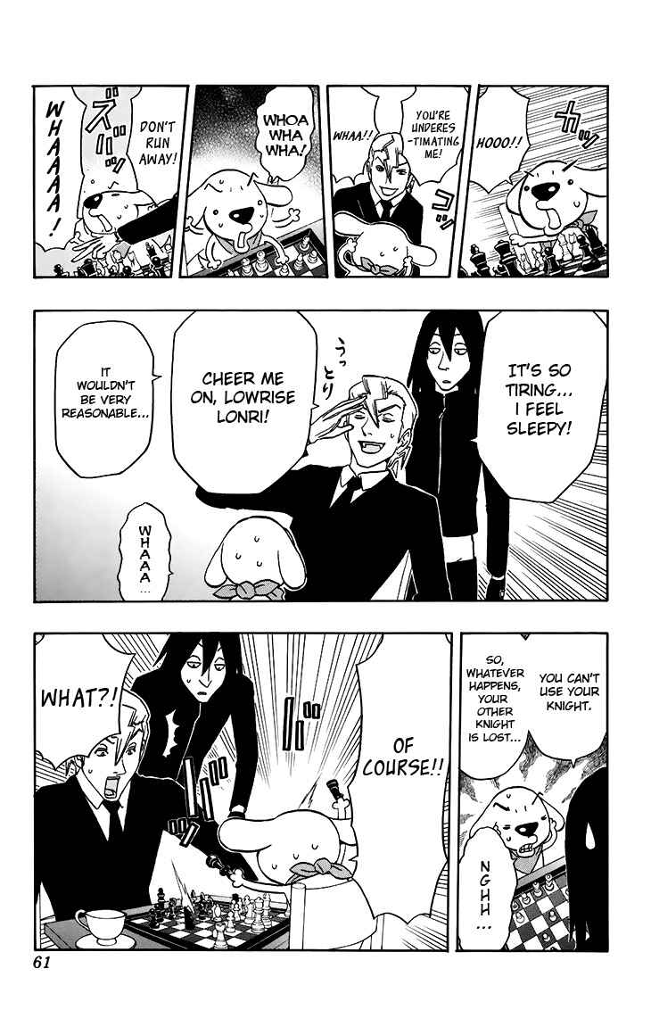 Page 16 Chapter 11 Kashikoi Ken Rilienthal