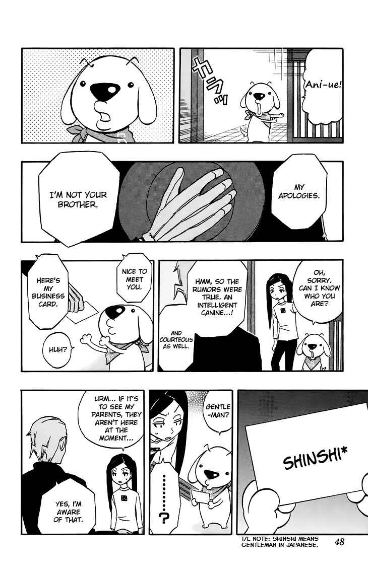 Page 3 Chapter 11 Kashikoi Ken Rilienthal