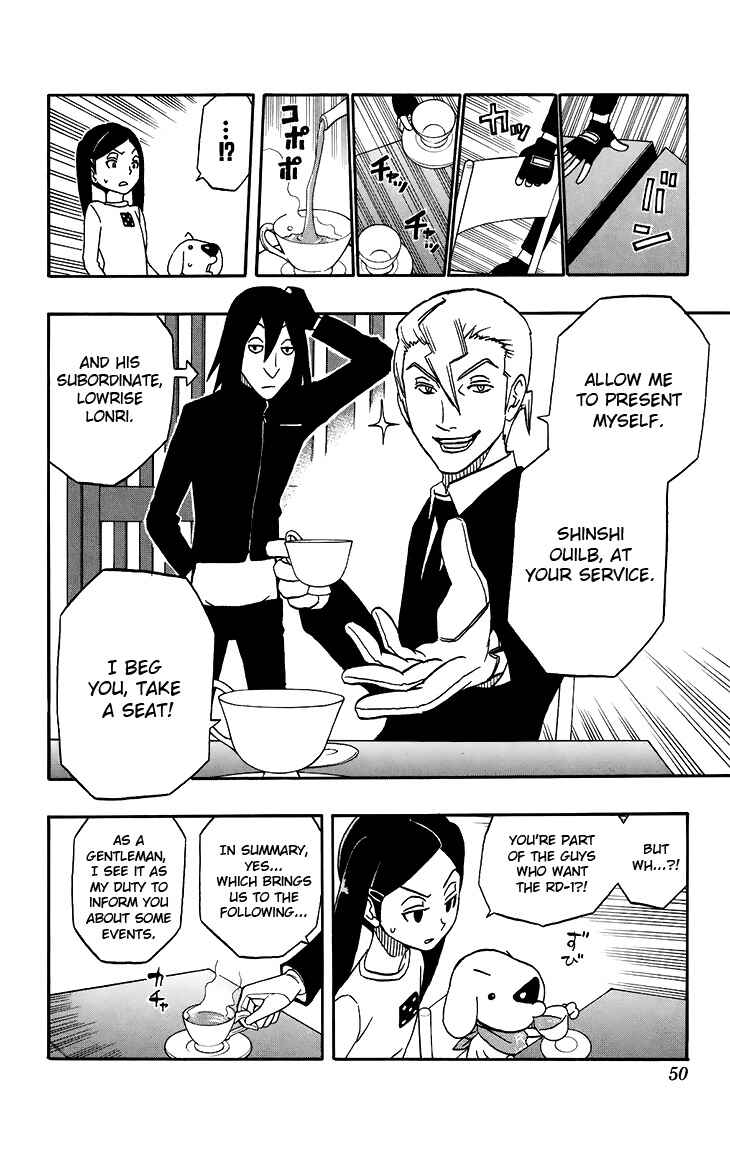Page 5 Chapter 11 Kashikoi Ken Rilienthal