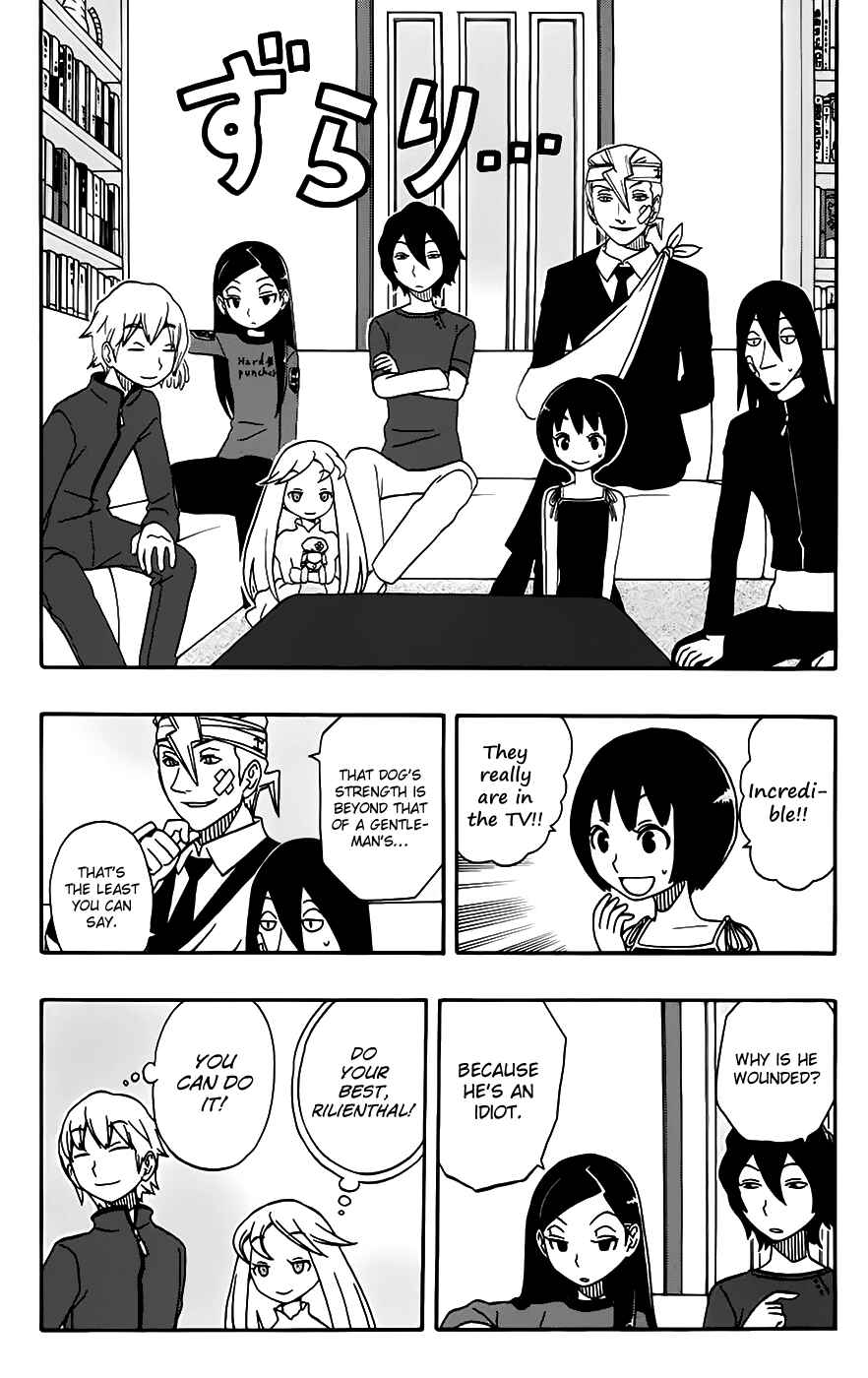 Page 4 Chapter 26 Kashikoi Ken Rilienthal
