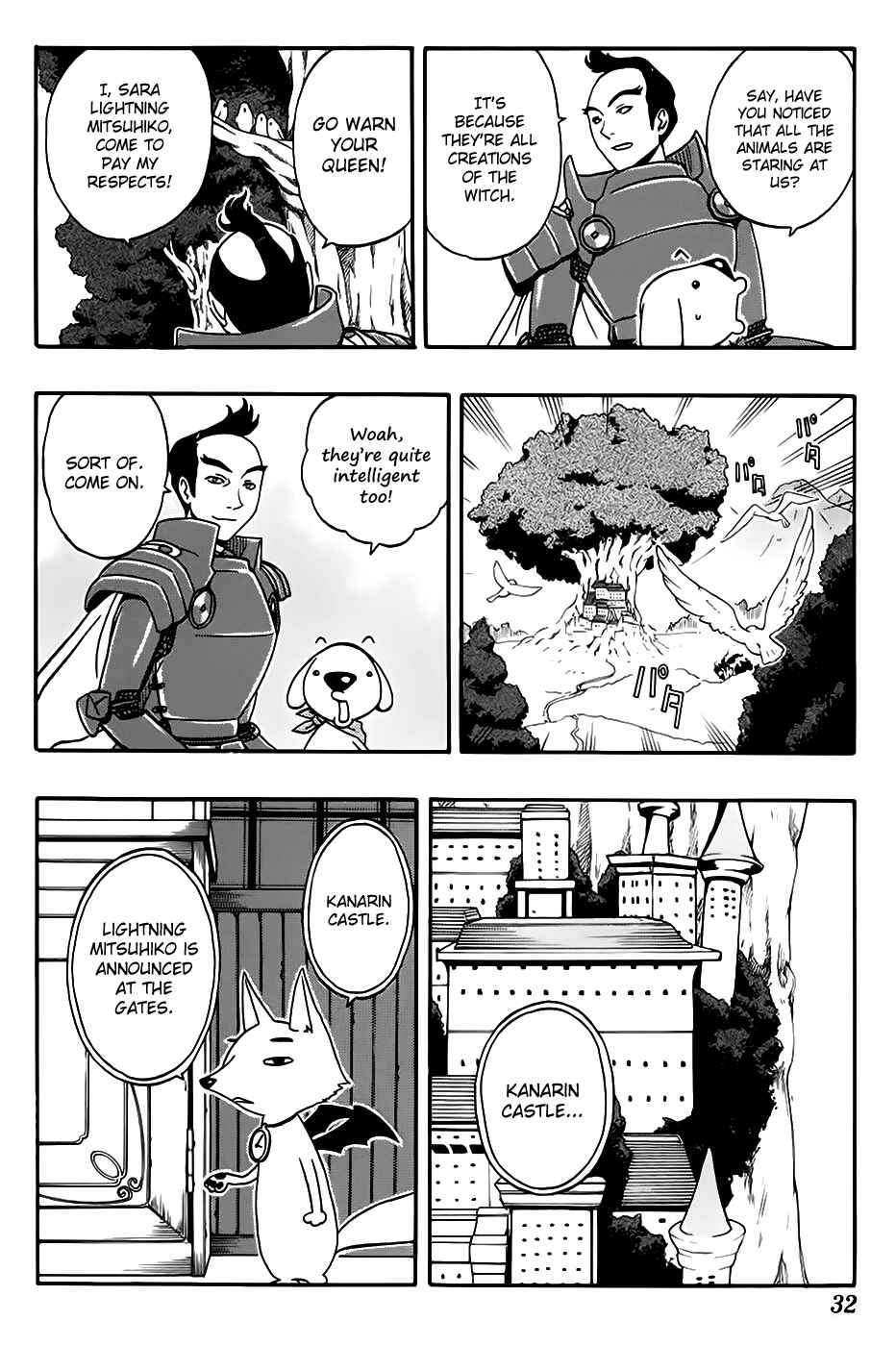 Page 6 Chapter 26 Kashikoi Ken Rilienthal