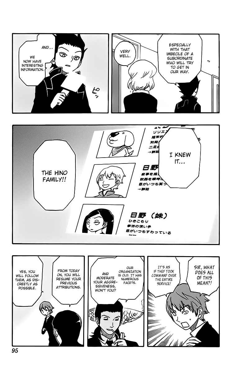 Page 10 Chapter 22 Kashikoi Ken Rilienthal
