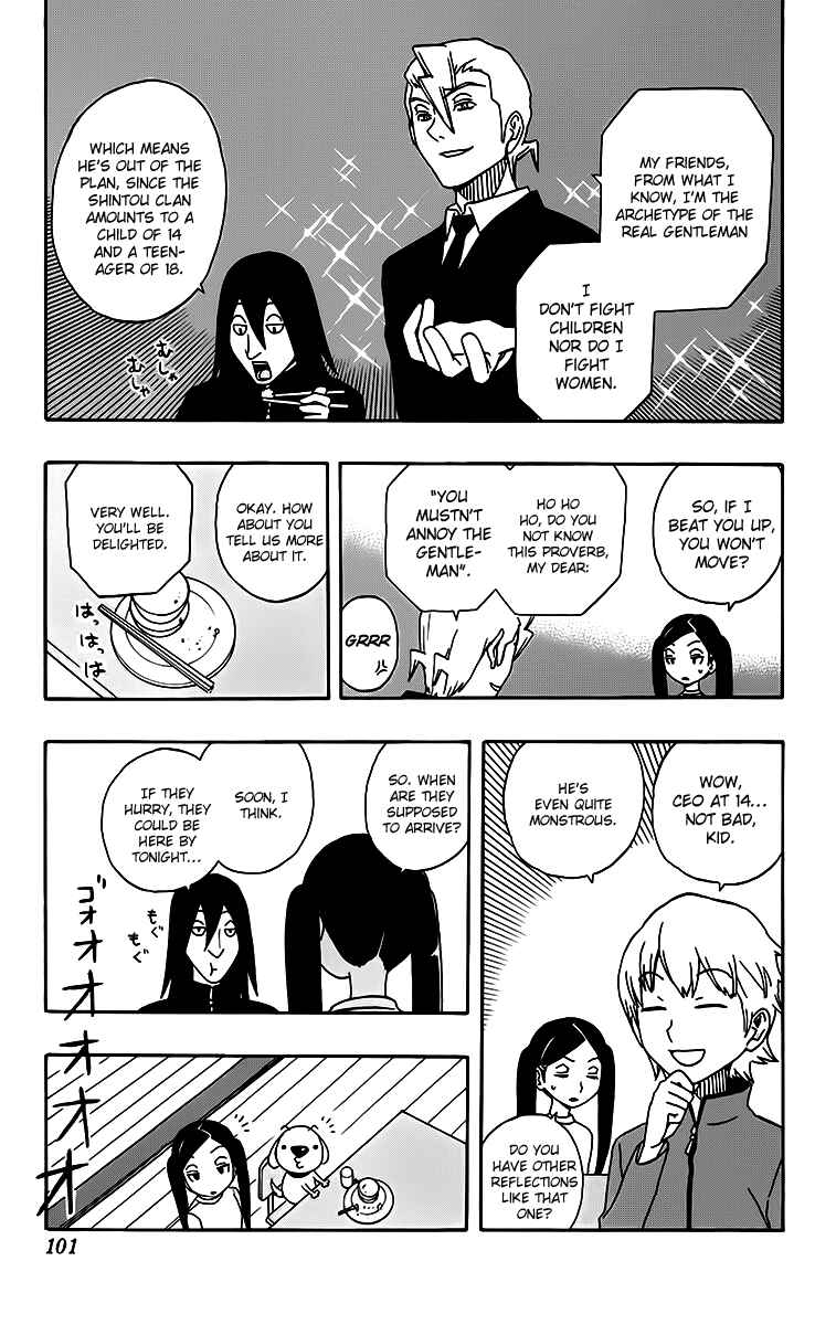 Page 16 Chapter 22 Kashikoi Ken Rilienthal