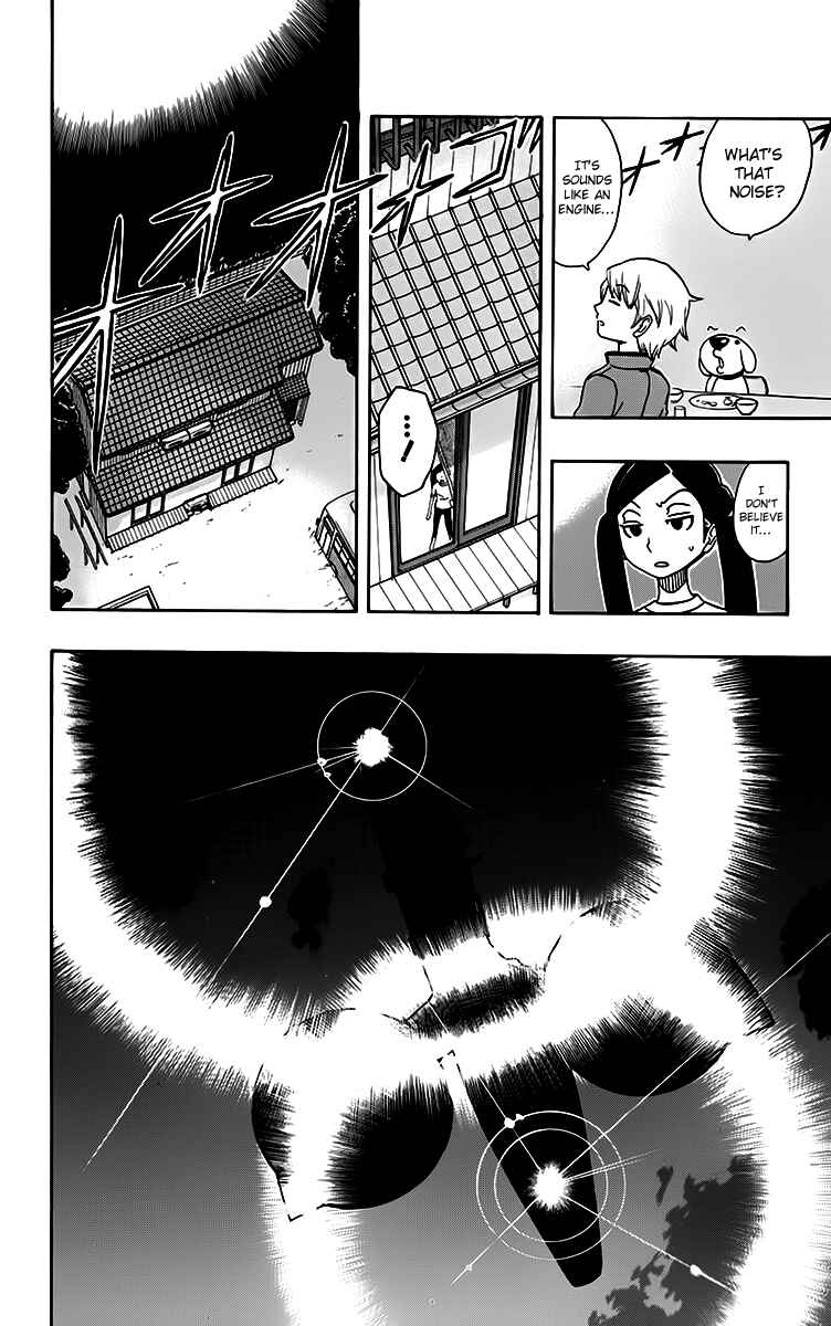 Page 17 Chapter 22 Kashikoi Ken Rilienthal